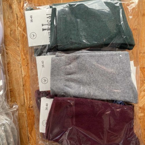 Следы ALIA (36-40) N21 mix (деми) ALIA N21 mix