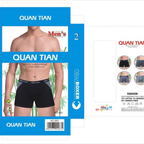 Трусы ALIA (L-4XL) 983  (лето) ALIA 983 