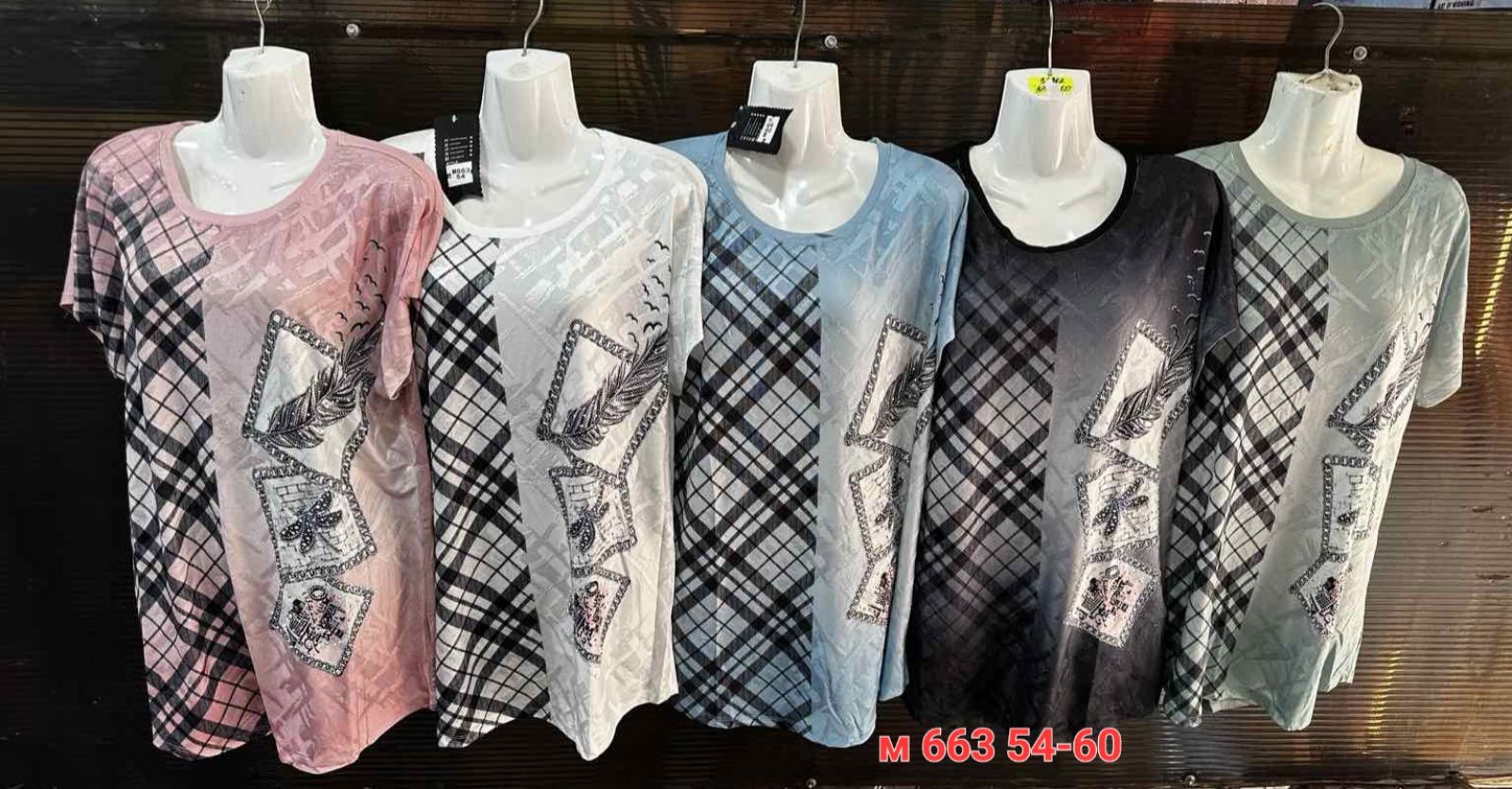 Футболка Sport style (54-60) M663 mix (лето)