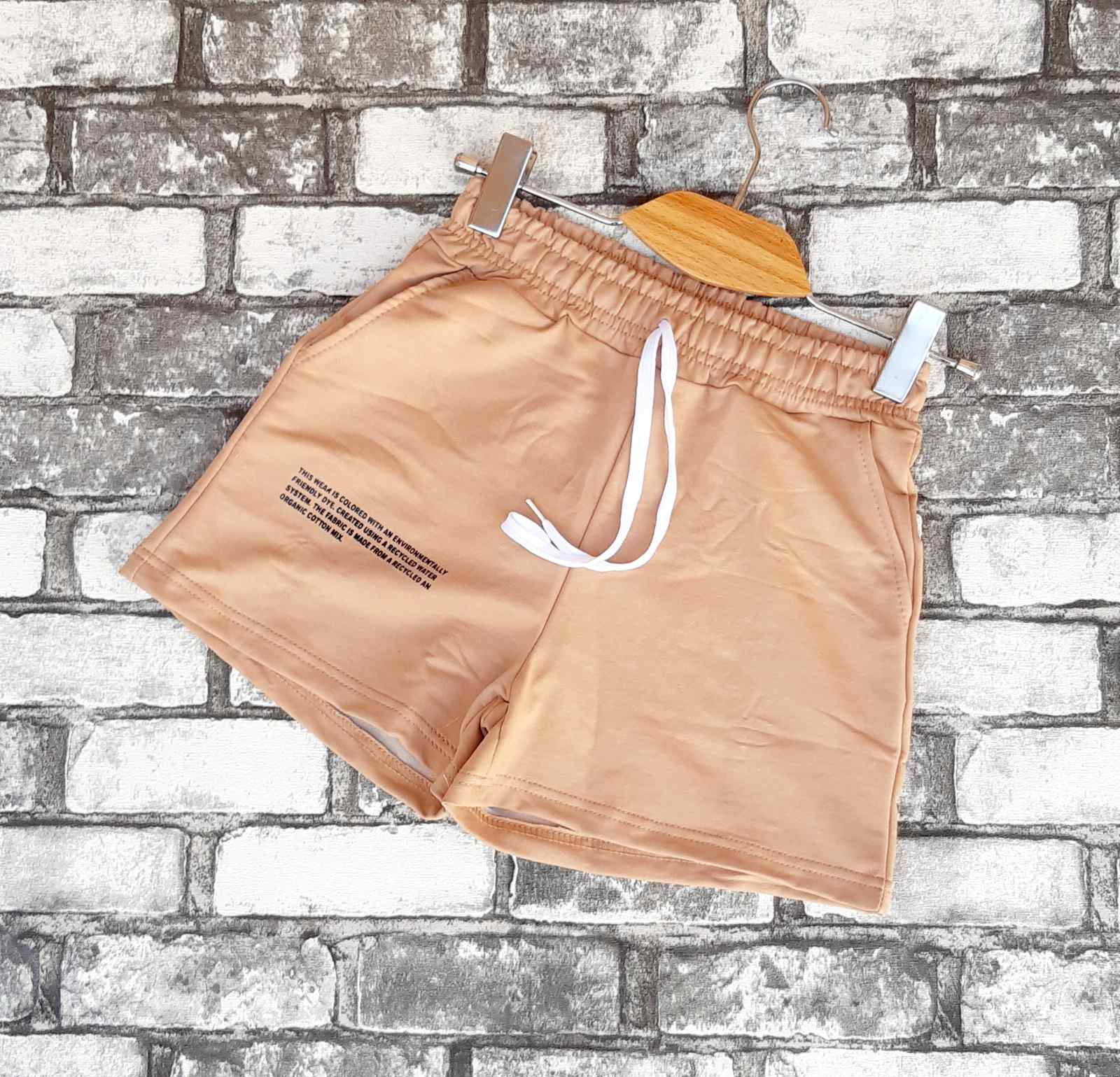 Шорты Sport style (44-52) SS12 beige (лето)