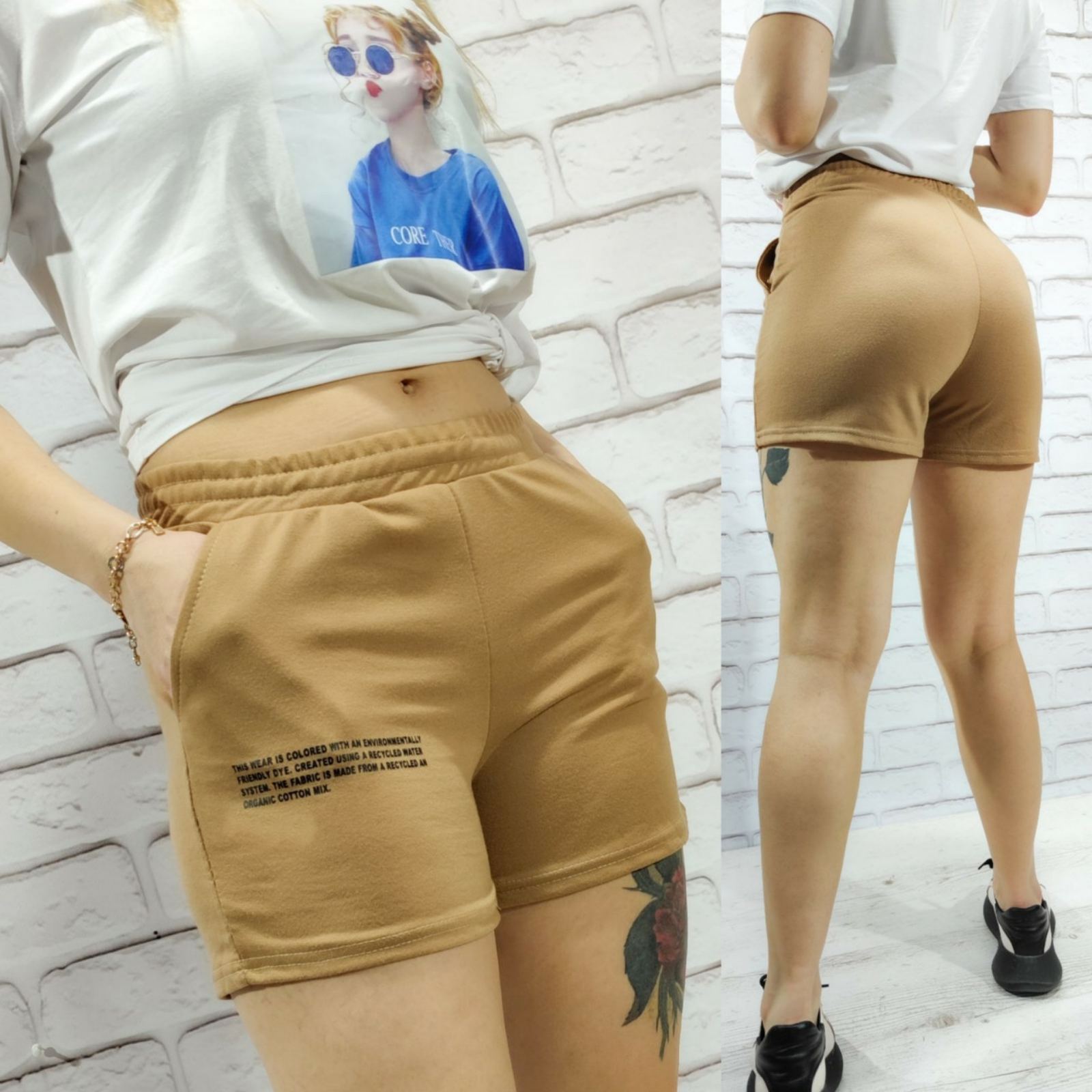 Шорты Sport style (44-52) SS21 d.beige (лето)