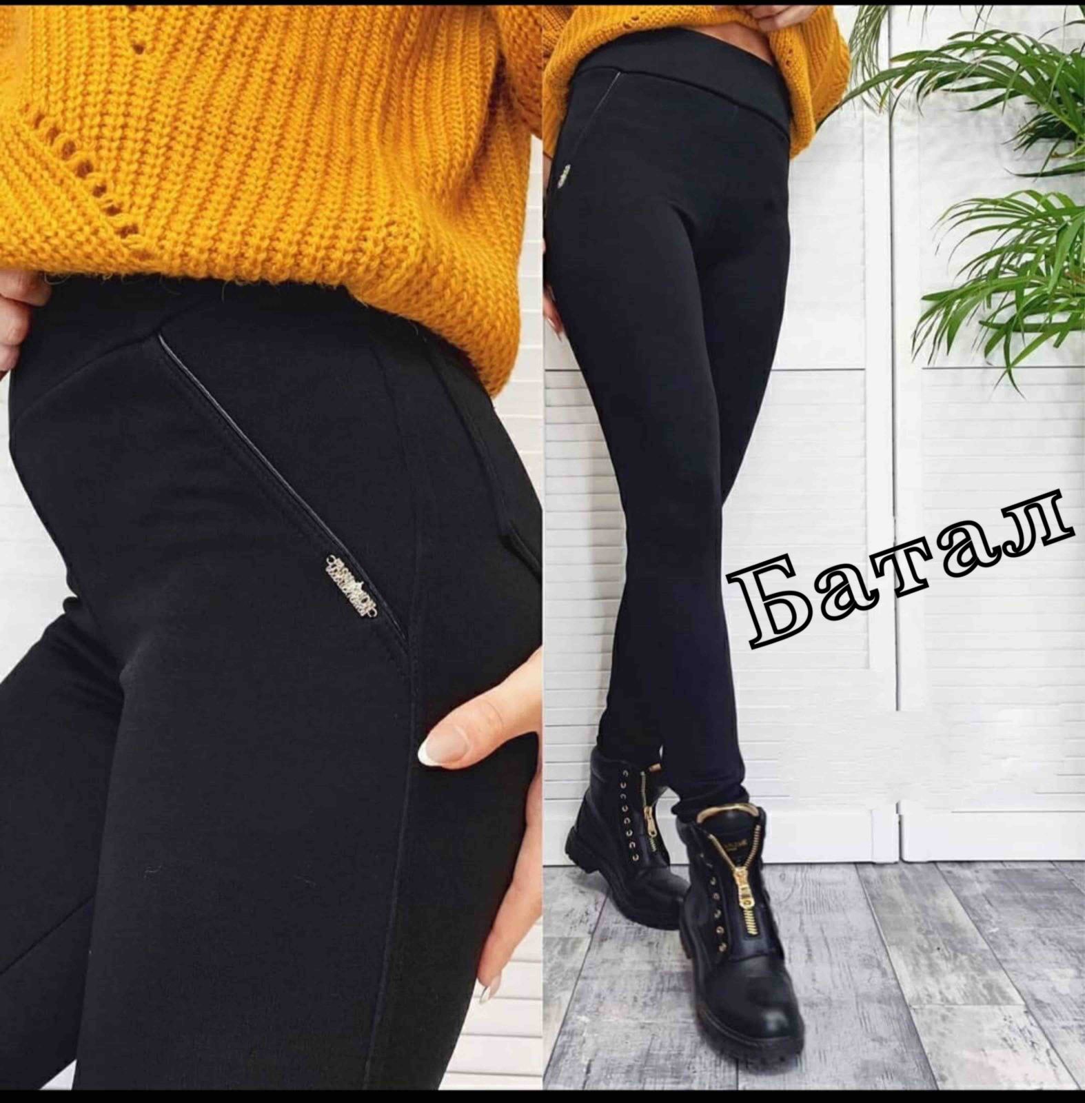 Лосины Sport style (XL-4XL) 50251 black-old-2 (деми)