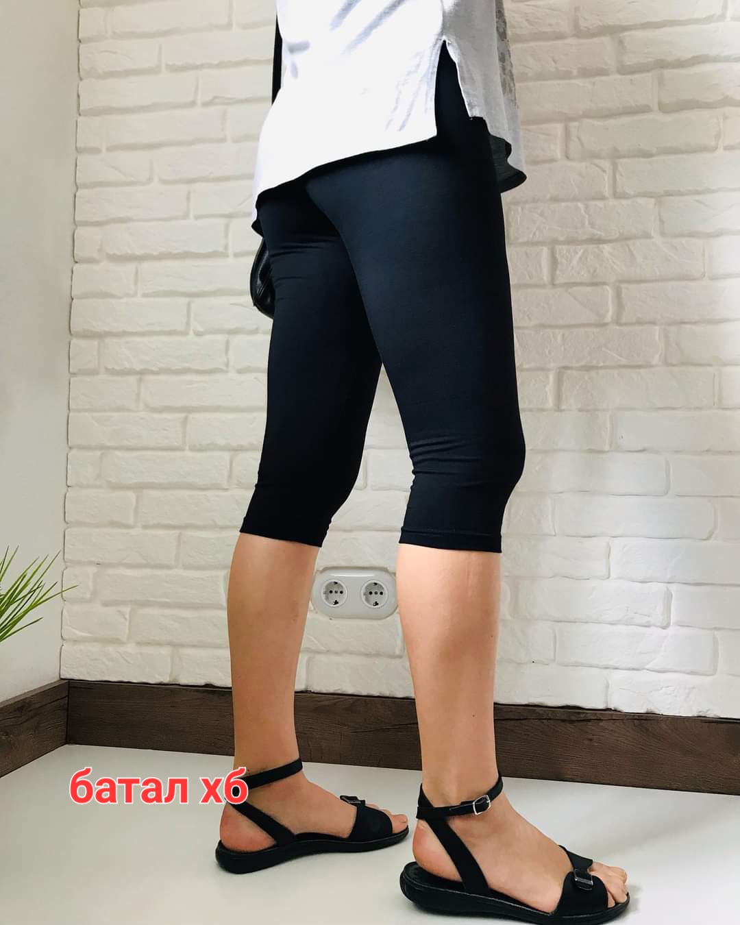 Бриджи Sport style (XL-4XL) 80171 black-old-1 (лето)