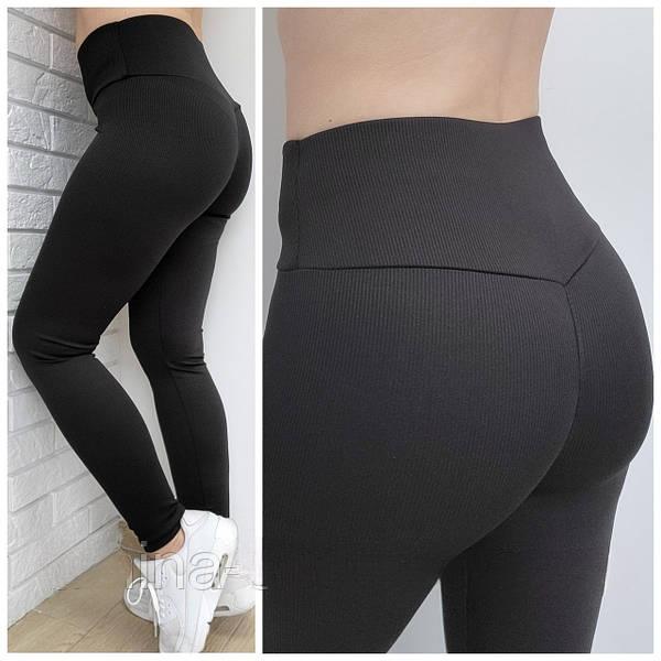 Лосины Sport style (S-XL) 5275 black-old-1 (деми)