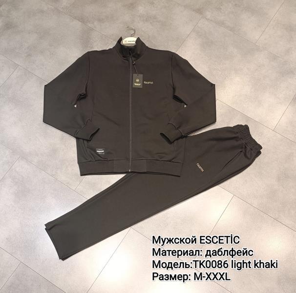 Костюм спорт AZT (M-3XL) TK0086 khaki (деми)