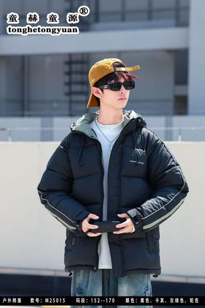 Куртка Malibu2 (152-170) 25015 black (зима)