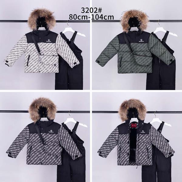 Костюм Malibu2 (80-104) 3202 white (зима)