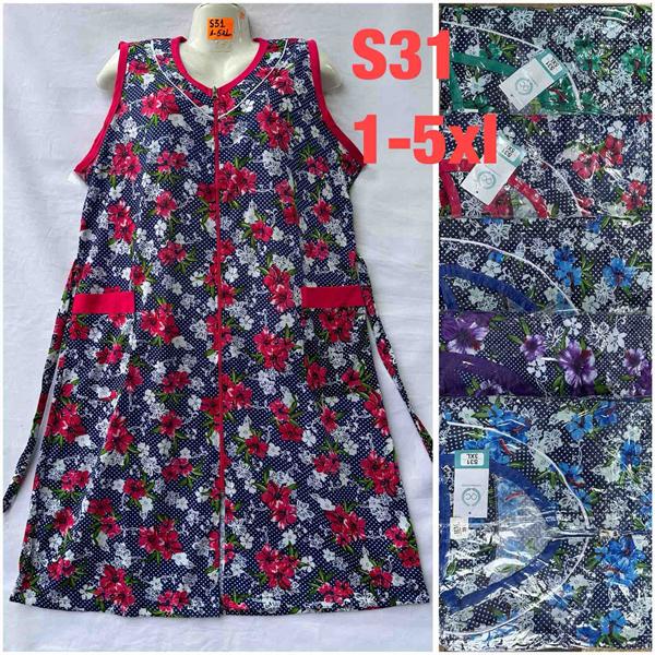 Халат HomeWear (48-58) S31 mix (лето)