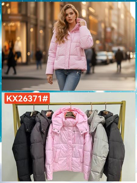Куртка Шаолинь (M-2XL) KX26371 white (деми)