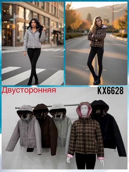 Куртка Шаолинь (M-2XL) KX6628 brown-brown (деми)