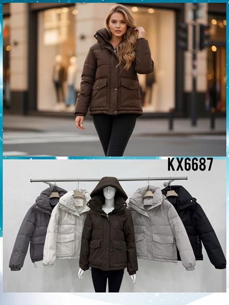 Куртка Шаолинь (M-2XL) KX6687 brown (деми)
