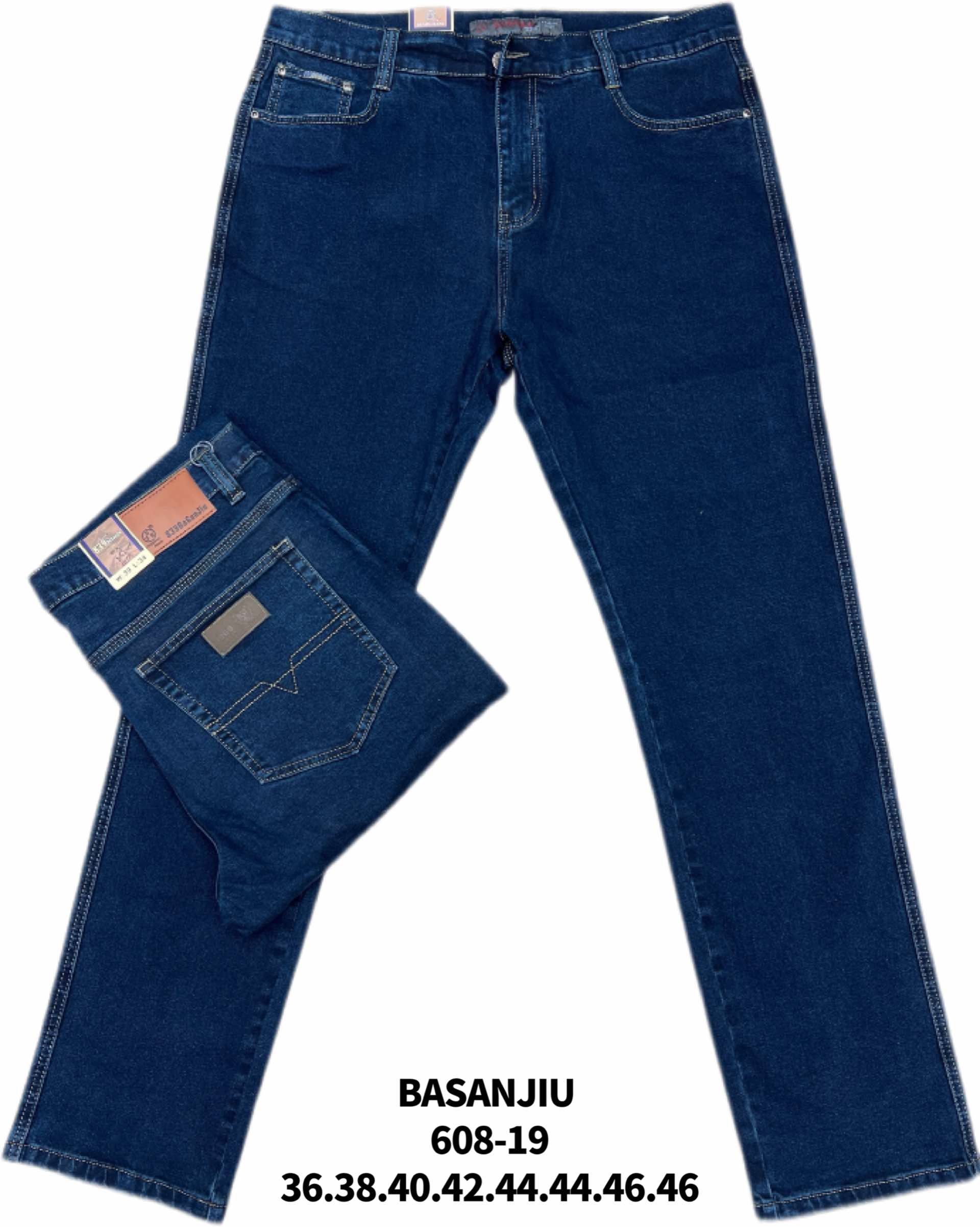Джинсы Basanjiu (36-46) 608-19 blue (деми)