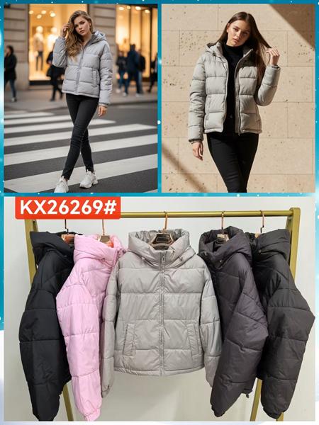 Куртка Шаолинь (M-2XL) 26269 black (деми)