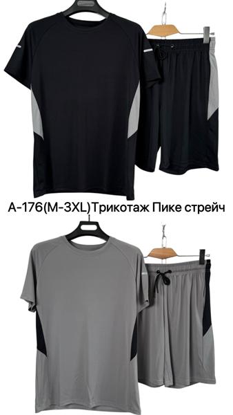 Костюм Ale-Ate (M-3XL) A176 black (лето)