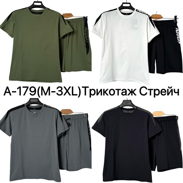 Костюм Ale-Ate (M-3XL) A179 black (лето)