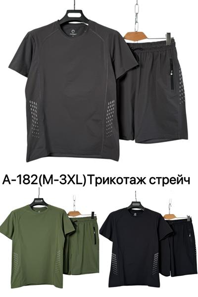 Костюм Ale-Ate (M-3XL) A182 black (лето)