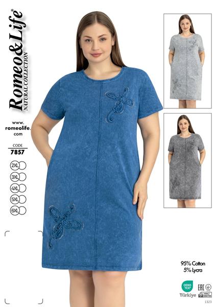 Платье Romeo life (52-60) 7857 l.grey (лето)