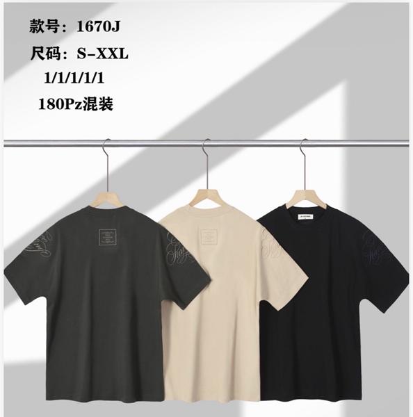 Футболка Ale-Ate (S-2XL) 1670J beige (лето)