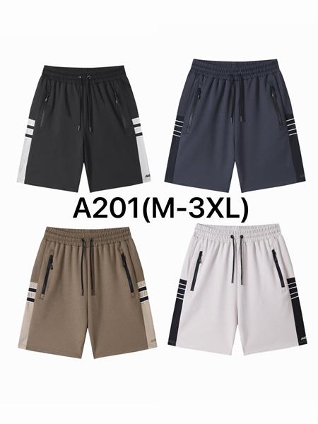 Шорты Ale-Ate (M-3XL) A201 white (лето)