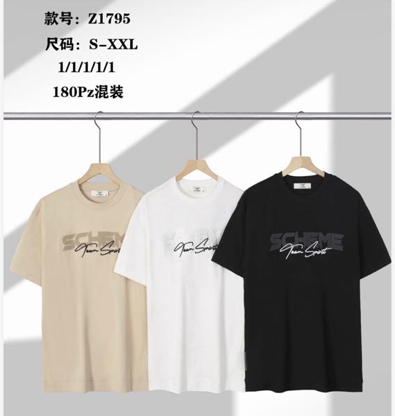 Футболка Ale-Ate (S-2XL) Z1795 white (лето)