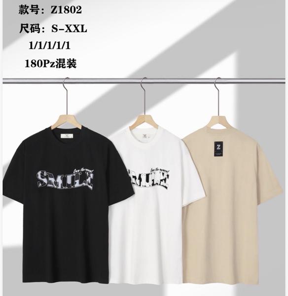 Футболка Ale-Ate (S-2XL) Z1802 white (лето)