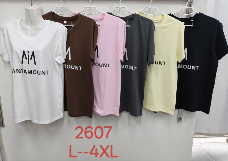 Футболка Xie (L-4XL) 2607 brown (лето)