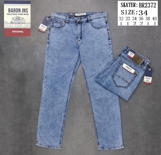 Джинсы Baron Jeans (32-40) 2372 l.blue (деми)