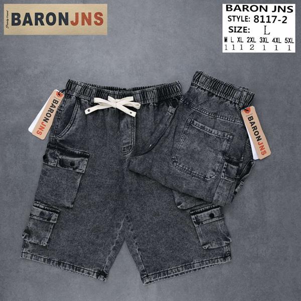 Шорты Baron Jeans (M-5XL) 8117-2 grey (лето)