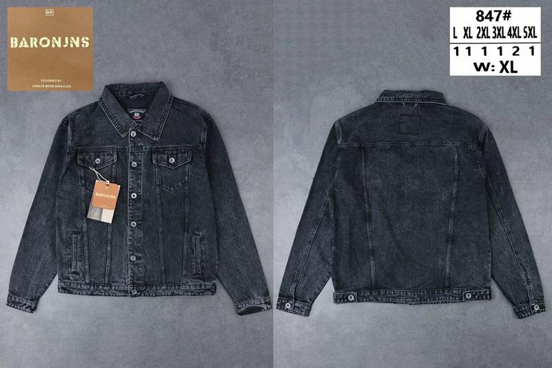 Куртка Baron Jeans (L-5XL) 847 d.grey (деми)