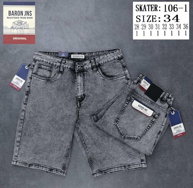 Шорты Baron Jeans (28-36) BR106-1 grey (лето)