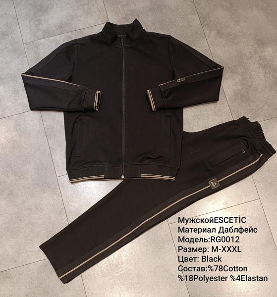 Костюм спорт AZT (M-3XL) 0012 black (деми)