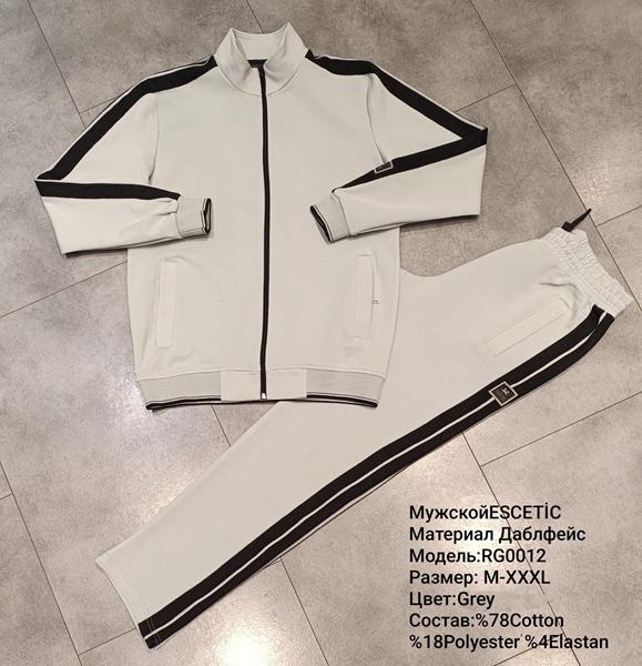 Костюм спорт AZT (M-3XL) 0012 l.grey (деми)