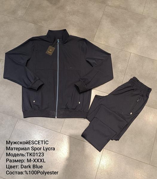 Костюм спорт AZT (M-3XL) 0123 navy (деми)