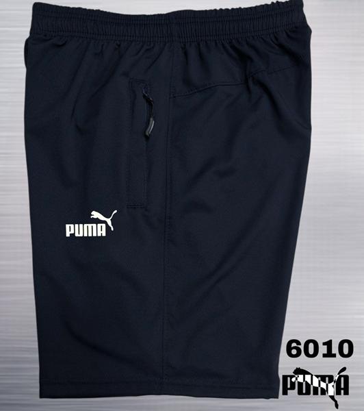 Шорты AZT (M-3XL) 6010-1 navy (лето)