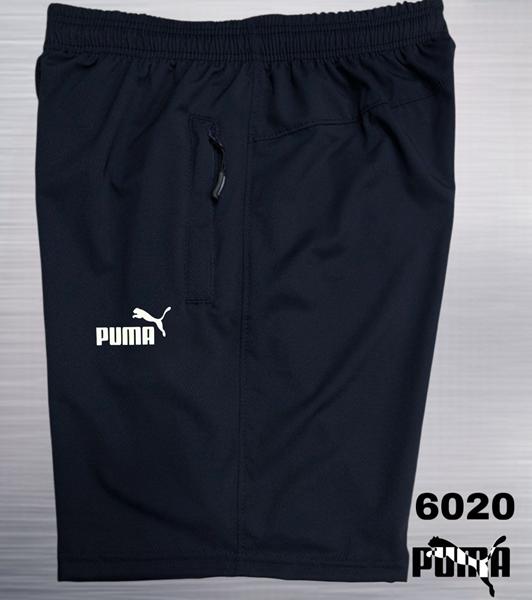 Шорты AZT (2XL-6XL) 6020-2 navy (лето)