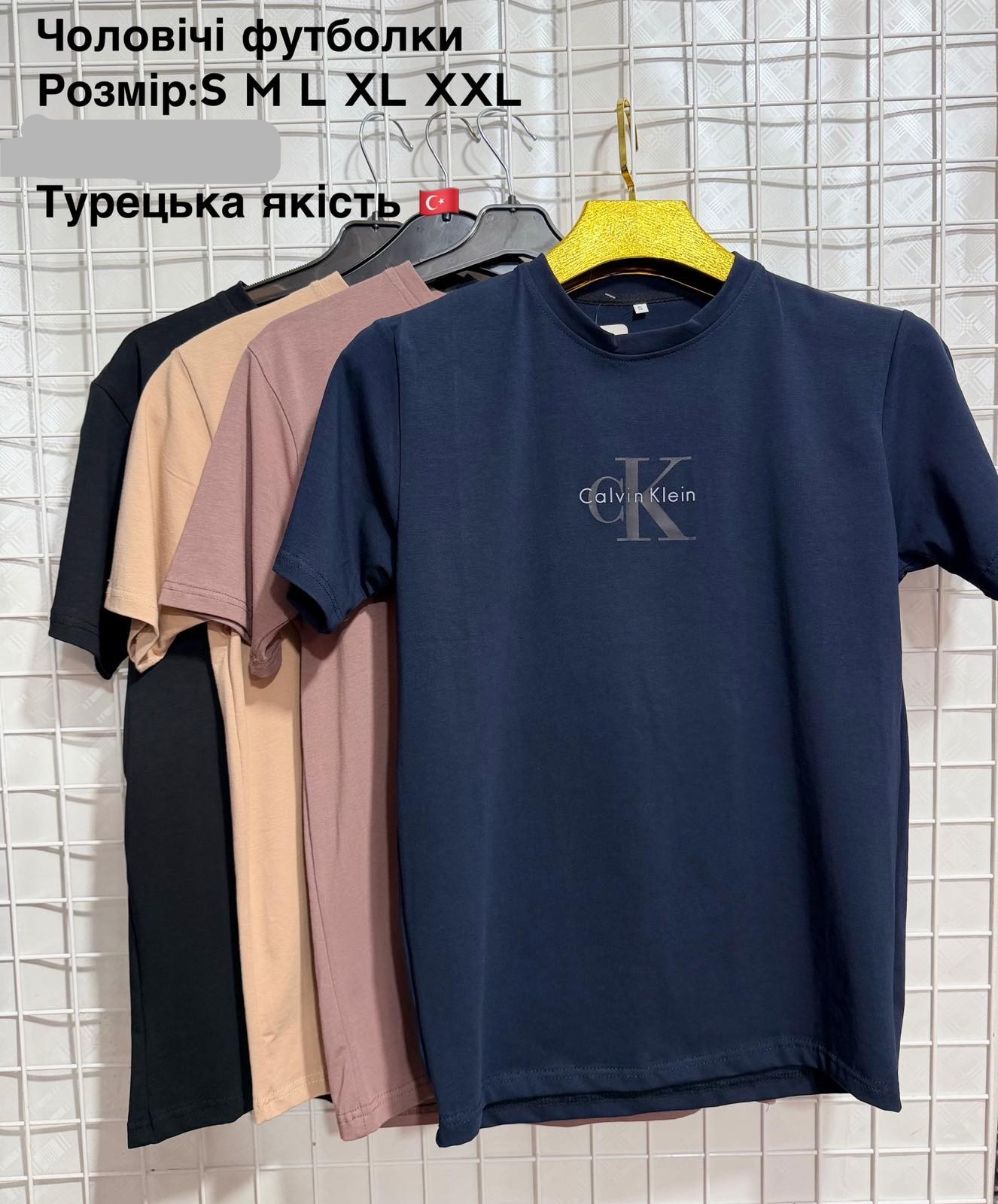 Футболка AXT (S-2XL) AX206 black (лето)