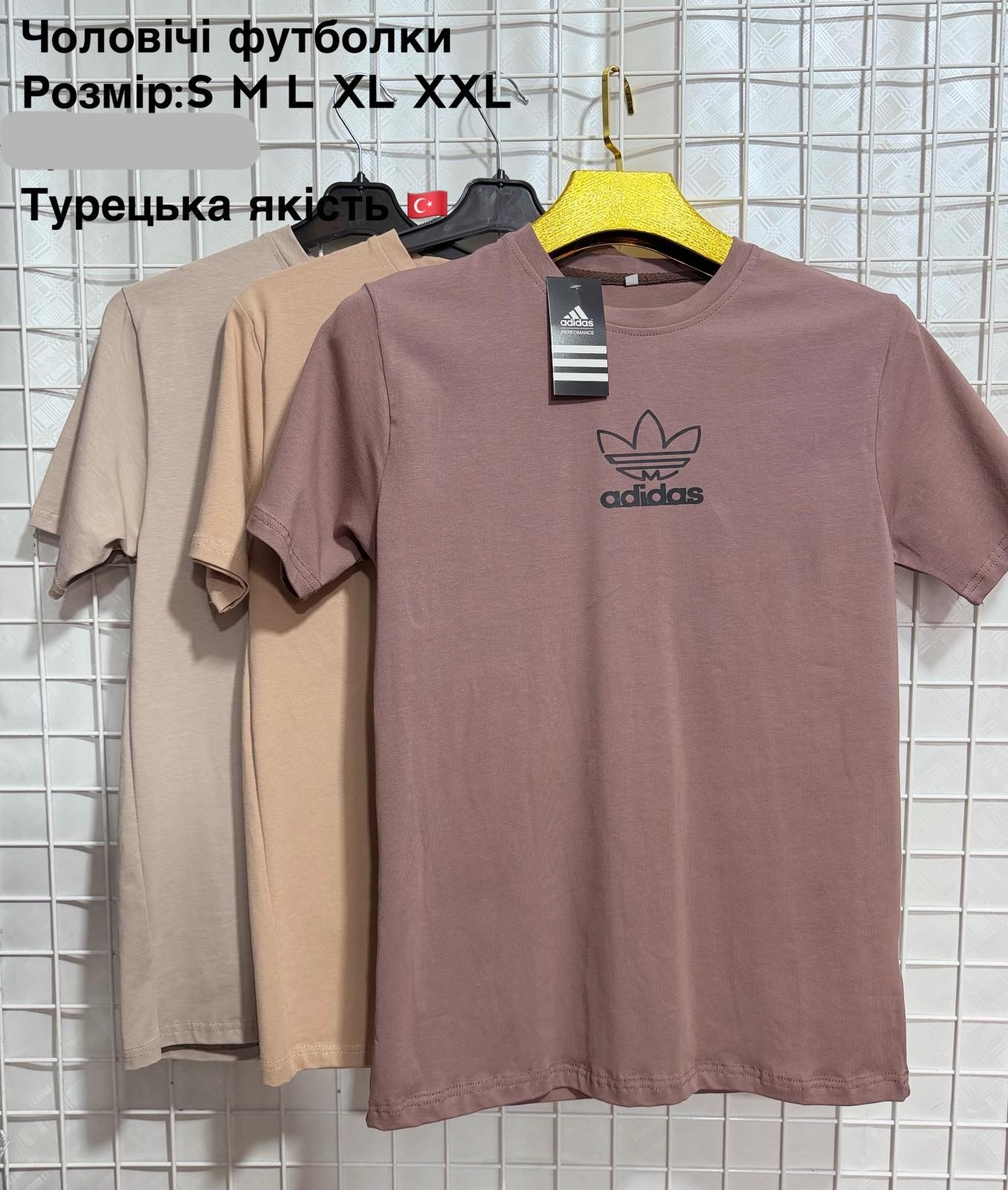 Футболка AXT (S-2XL) AX217 d.beige (лето)