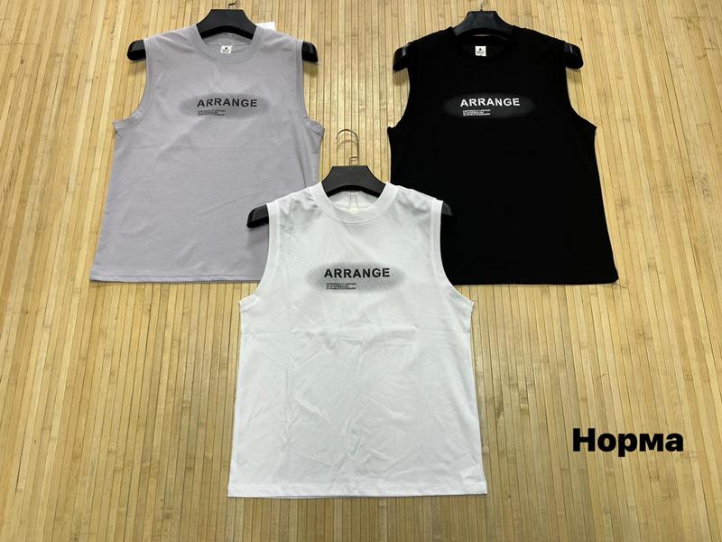 Майка Navas (L-3XL) NV1184 grey (лето)