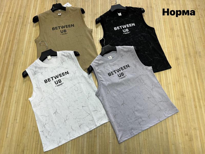 Майка Navas (L-3XL) NV1191 white (лето)