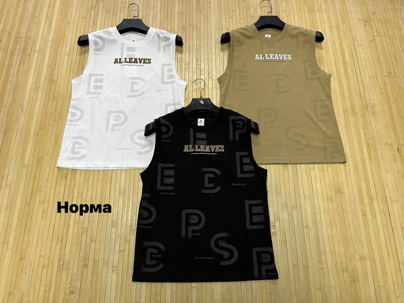 Майка Navas (L-3XL) NV1196 white (лето)