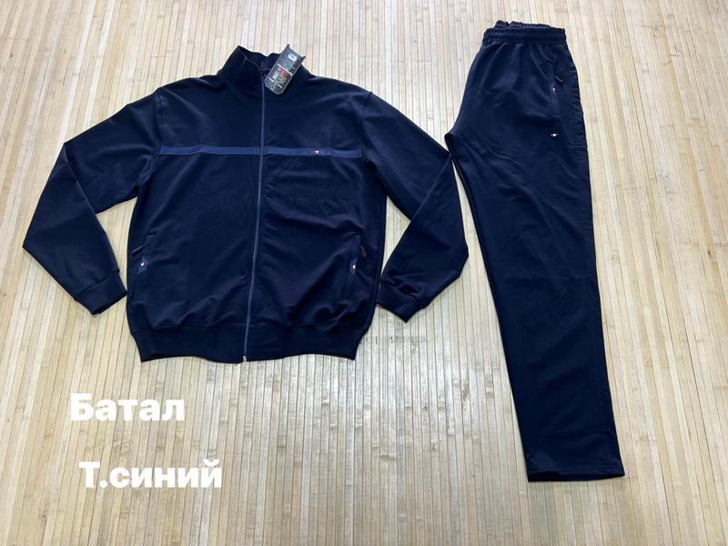 Костюм спорт Navas (3XL-6XL) NV1215 navy (деми)