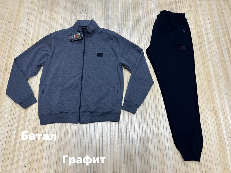 Костюм спорт Navas (3XL-6XL) NV1224 grey (деми)