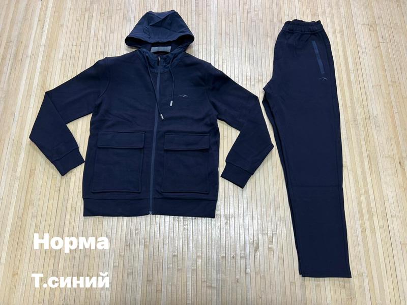 Костюм спорт Navas (M-3XL) NV1230 navy (деми)