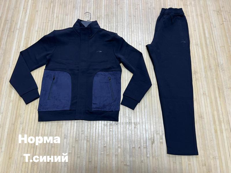 Костюм спорт Navas (M-3XL) NV1233 navy (деми)