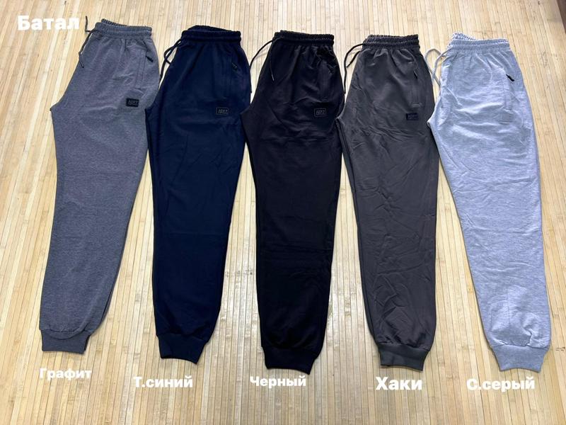 Штаны спорт Navas (3XL-6XL) NW1265 black (деми)