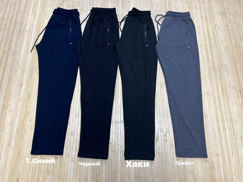 Штаны спорт Navas (XL-3XL) NW1272 navy (деми)