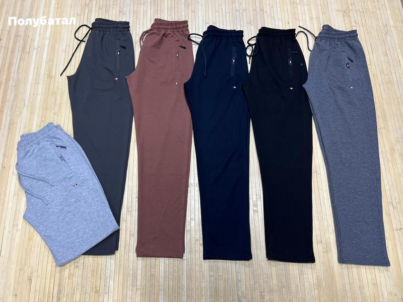Штаны спорт Navas (L-3XL) NW1281 d.grey (деми)