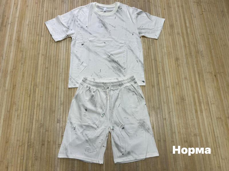 Костюм Navas (L-3XL) NW1317 white (лето)