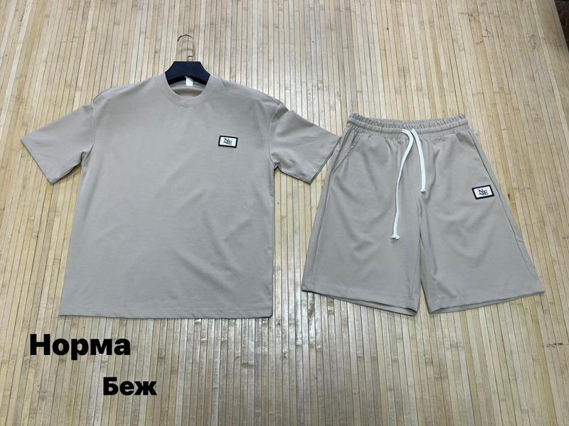 Костюм Navas (L-3XL) NW1320 grey (лето)