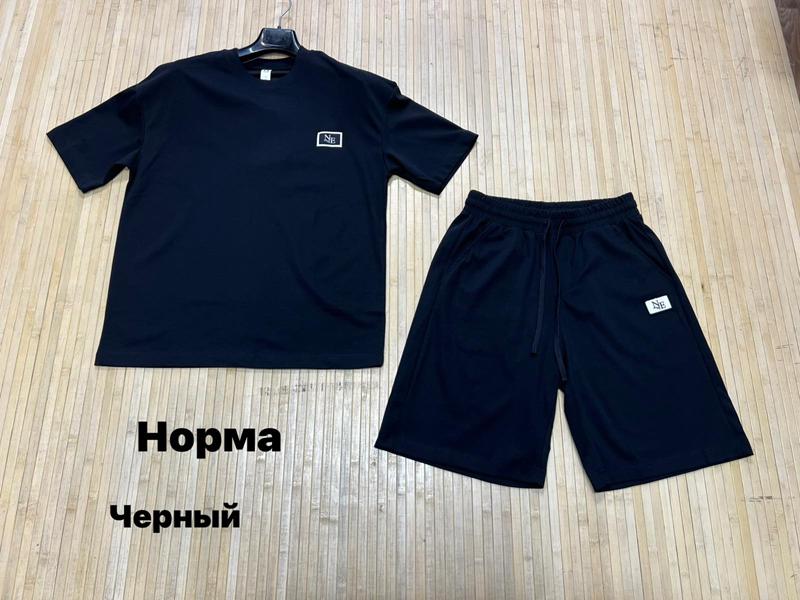 Костюм Navas (L-3XL) NW1321 black (лето)